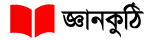 GyanKuthi
